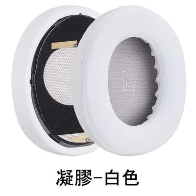 Bose QC Ultra／QC Ultra 2 HP-QCUltra-GEL 清涼凝膠替換耳罩 透氣降溫設計3