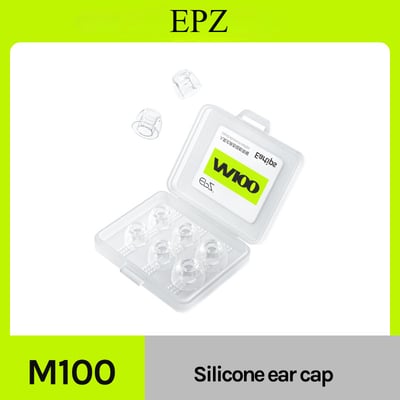 EPZ M100 高透明液態矽膠耳塞 低共振潔淨聲場 一盒三對六入1