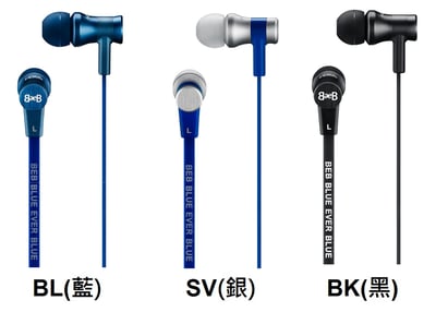 美國 Blue Ever Blue 1001 耳道式耳機 雙核心HDSS 加強重低音3