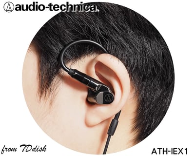 Audio-technica 日本鐵三角 ATH-IEX1 可換線 耳道式耳機 (台灣鐵三角公司貨) 附4.4MM平衡導線10