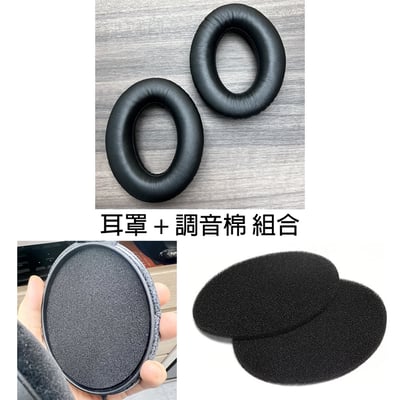 德國 SENNHEISER HP-HD650-PU-VP HD650 HD600 HD660 蛋白質皮替換耳罩6