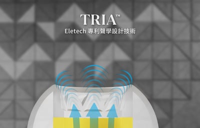 ELETECH Baroque Stage 巴洛克 耳機矽膠套 【聽得見的舞台藝術】6