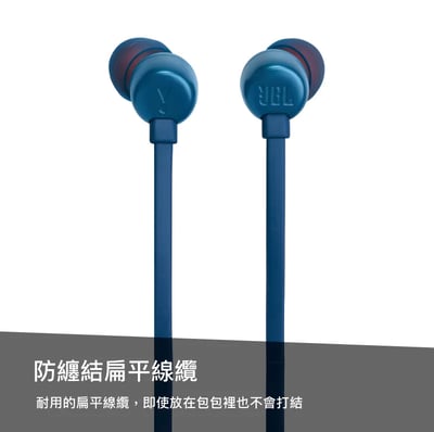 【JBL】Tune 310C USB-C 三鍵式線控麥克風 入耳式耳機 耳道式 扁平線設計5
