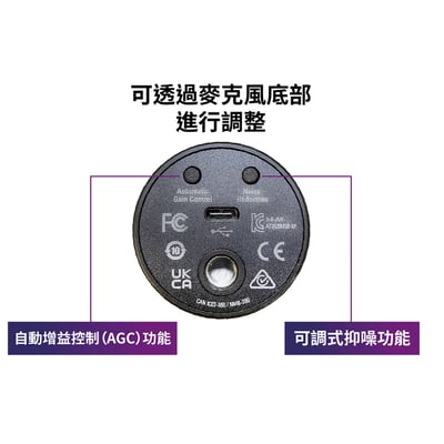 日本鐵三角 Audio-technica AT2020USB-XP 心形指向性電容型USB麥克風9