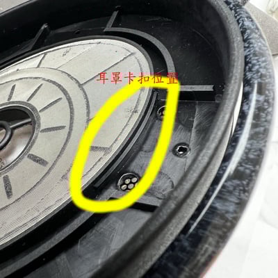 德國 SENNHEISER HP-HD650-GEL-VP HD650 HD600 HD660 網紗 清涼凝膠 替換耳罩5