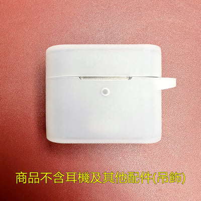 弱水時砂 Rose technics EARFREE i3 國際版藍牙耳機 矽膠保護盒4