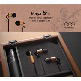 台灣 Chord & Major Major5’14 世界音樂調性耳道式耳機 空間定位取向1