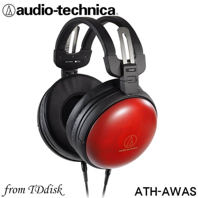 Audio-technica 日本鐵三角 ATH-AWAS 頂級淺田櫻耳罩式耳機 (台灣鐵三角公司貨)1