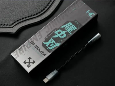 Harmonic Empire 隆中對 LongZhongDui Type-C 轉 3.5mm 解碼耳擴線 小尾巴 便攜高解析音質升級3