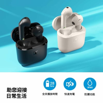 Sennheiser ACCENTUM Open 真無線半開放式耳機 OTW1｜輕鬆佩戴 × 全天音樂 × 無壓暢聽4