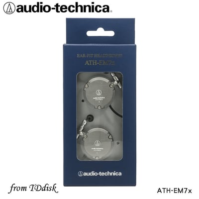 Audio-Technica ATH-EM7x 經典金屬耳掛式耳機｜匠心工藝再現清亮音質2