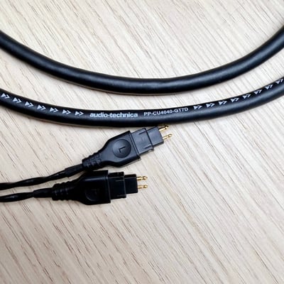 Power Praise 大力揚 × 鐵三角 CAB221 HD600/HD650/HD660 耳機升級線｜四芯無氧銅導體2