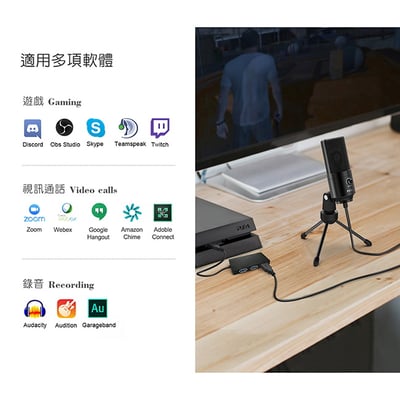 FIFINE K669 USB心型指向電容式麥克風 黑/綠/粉/銀/藍 五色可選3