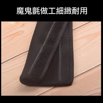 HP-HS 耳機頭梁保護套｜四尺寸可選・魔鬼氈固定・可水洗重覆使用・適用長度 20–25cm 頭戴式耳機5