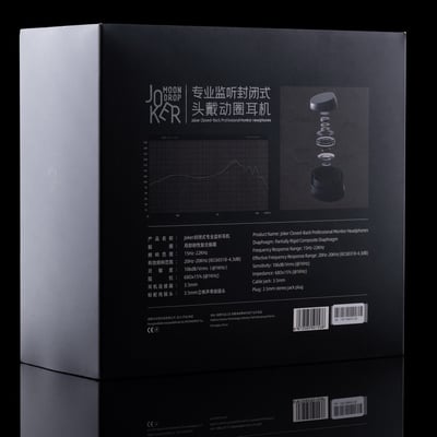 MoonDrop 水月雨 joker 封閉式專業監聽耳機11