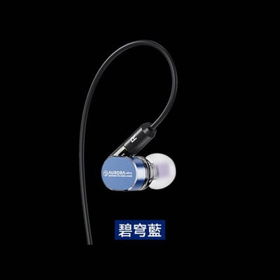 Rose technics 弱水時砂 極光Ultra『 Aurora Ultra』混合雙單元 入耳式耳機 耳道式 CM 0.7813