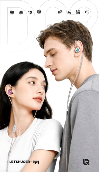 LETSHUOER 鑠耳 D02 TYPE C / 3.5MM 入耳式耳機｜震撼遊戲臨場感 × 高解析音質1