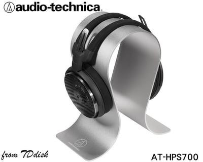 日本鐵三角 audio-technica AT-HPS700 耳機專用展示架 耳機架 台灣鐵三角公司貨5