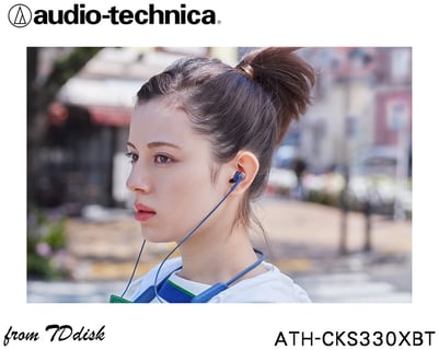 日本鐵三角 Audio-technica ATH-CKS330XBT  藍牙無線 BASS 耳道式耳機 低延遲6