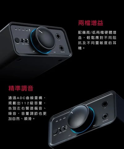 Fiio K7 BT 桌上型 USB DAC 耳機功率擴大機(藍牙版)11