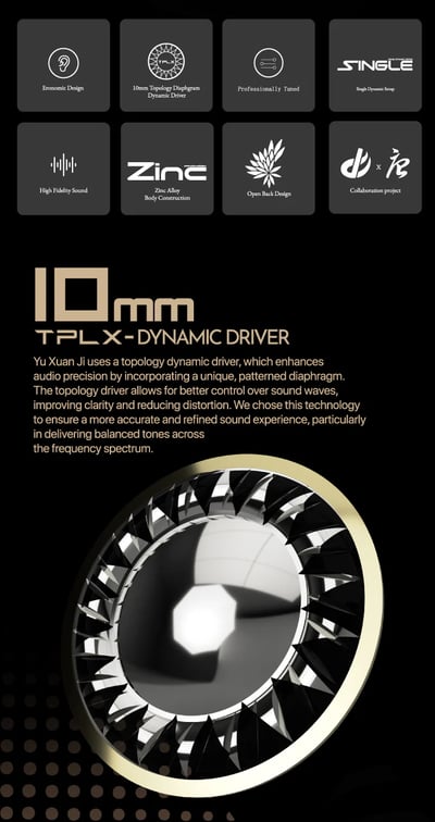 唐族 TangZu 魚玄機 Yu Xuan Ji 拓樸振膜動圈 入耳式耳機 耳道 CM 0.783