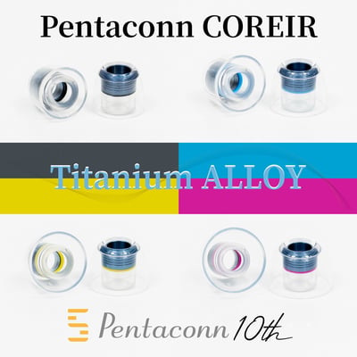 Pentaconn COREIR Ti Alloy 鈦合金金屬入耳式耳機耳塞｜內藏金屬核心耳塞 ｜把耳塞也變成聲音調整的一部分2