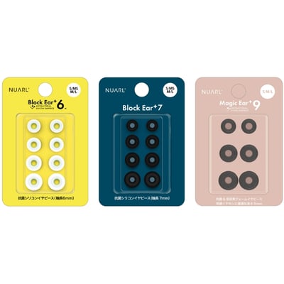 日本 NUARL Overture 全頻動圈單元耳機(Pentaconr插頭)4