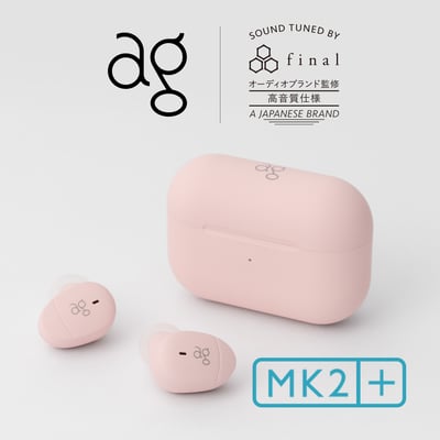 日本 ag COTSUBU MK2+ 真無線藍牙耳機｜極輕量設計 × 多點連線 × 音質清透升級21