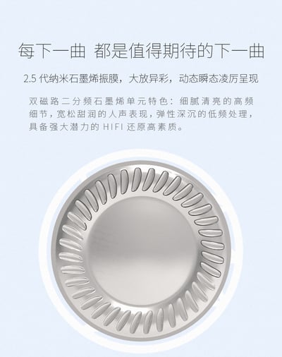 TFZ KING PRO 雙磁路石墨烯單元 入耳監聽 可換線式 耳道式耳機 亮麗高頻｜低頻強勁｜聲場開闊6