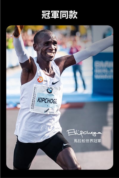 【SHOKZ】OPENRUN PRO 骨傳導藍牙運動耳機(S810)4