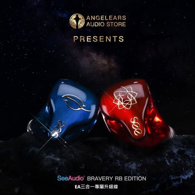 See audio 『Bravery』勇氣 紅藍特別版 四動鐵單元 耳道式耳機 CM插針1