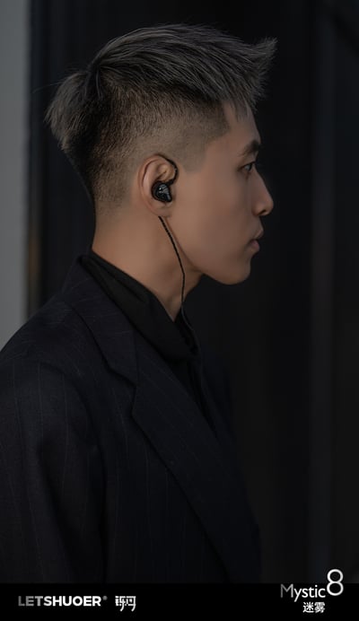 LETSHUOER 鑠耳 Mystic 迷霧8 八動鐵單元 入耳式耳機 CM 0.78 耳道式14