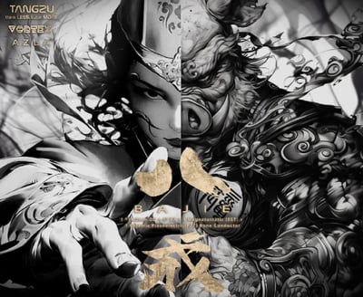 Tangzu 唐族 TangZu 八戒 Ba Jie 七混合單元 入耳式耳機 耳道 CM 0.788