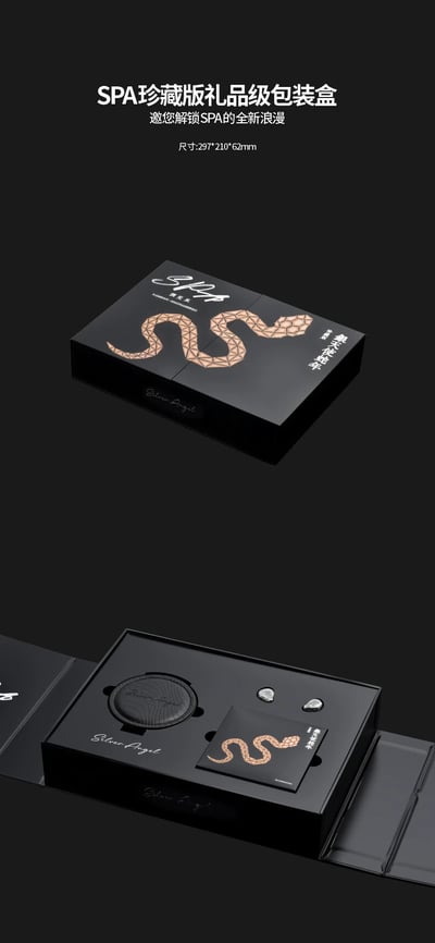麗弦 EarAcoustic Audio 銀天使 SPA-Hi End MAX 蛇年珍藏版 旗艦動圈 入耳式耳機｜通透、柔潤又帶有高級感的旗艦動圈耳機18