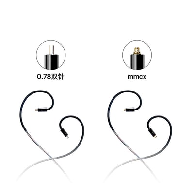 iKKO CTU-02 單晶銅鍍銀 混編 MMCX CM 耳機升級線6