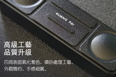 KUANG PAI 狂派 Player3 TYPE-C USB DAC 解碼 隨身耳機擴大機 小尾巴9