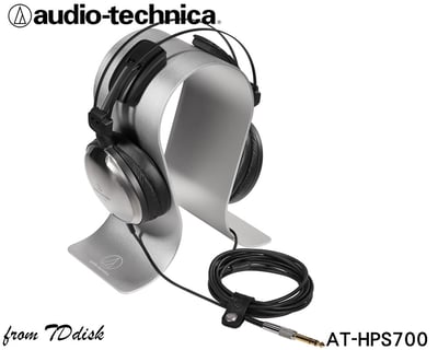 日本鐵三角 audio-technica AT-HPS700 耳機專用展示架 耳機架 台灣鐵三角公司貨6