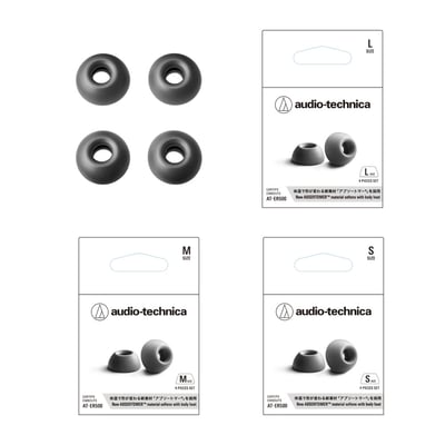 日本鐵三角 Audio-Technica AT-ER500 真無線專用耳塞5