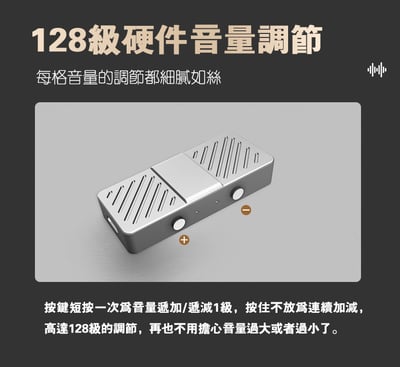 KUANG PAI 狂派 KP2 隨身USB DAC 耳機擴大機 小尾巴 4.4MM / 2.5MM / 3.5MM12