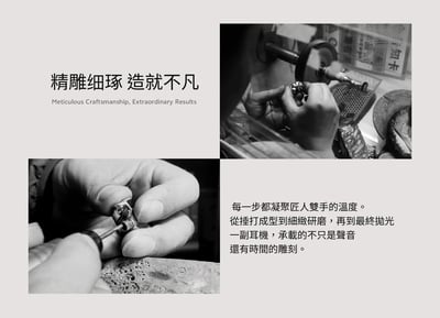 Heartfield 心境 CU8 四動鐵入耳式監聽耳機｜哈曼中性調音・黃銅聲學旗艦4