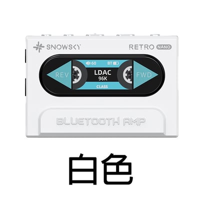 FiiO SNOWSKY 雪漫天 Retro Nano 藍牙解碼耳機功率放大器｜復古風格與現代科技的完美結合｜可當小尾巴使用7