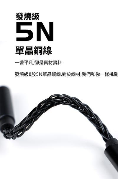 志達電子 BGVP T01s 隨身解碼耳擴DAC Type-C / IOS至3.5mm 2.5mm 4.4mm32bit / 384kHz DSD64 / 128 HiFi DAC耳機放大器6