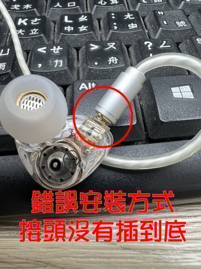 BGVP Scale Pro 鱗 圈鐵雙單元 耳道式耳機 MMCX (耳麥線版本)23