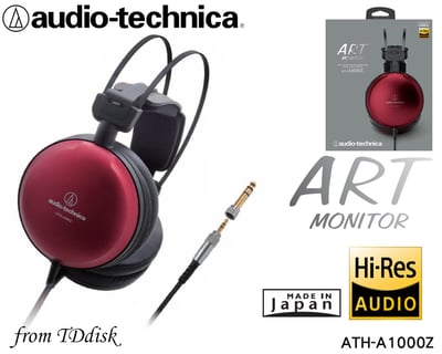 日本鐵三角 Audio-Technica ATH-A1000Z Art Monitor 頭戴式耳罩耳機 台灣鐵三角公司貨2