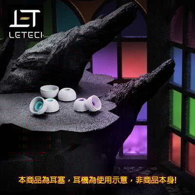 ELETECH Baroque 巴洛克 TWS Airpods pro 耳機矽膠套15