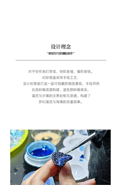 Zuo Drum String 左宮羽 Phanta 幻砂 三動圈分頻入耳式耳機 0.78 2Pin 4.4平衡2