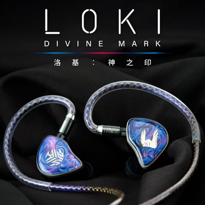 Kinera Loki Divine Mark 入耳式耳機｜神之印覺醒．十三單元旗艦聲學1