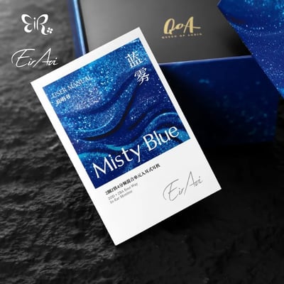 Queen of Audio QOA 藍霧 Misty Blue （藍井艾露聯名款）調音高解析入耳式耳機6