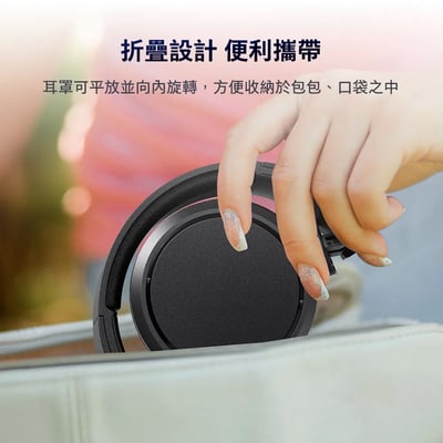 Philips City系列 TAH5205 藍牙耳罩式耳機｜輕盈無壓‧震撼低音‧長效續航6