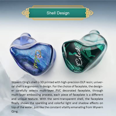 Kinera Celest 鳳鳴天音 Wyvern Qing 青龍 10mm LCP 動圈入耳式耳機 耳道式 CM 0.782